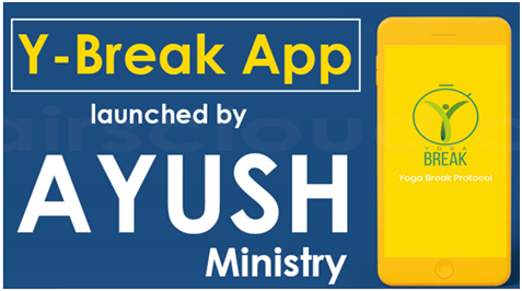 Union Minister Launched Yoga Break Mobile Application